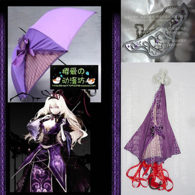 taobao agent COS props Oriental Bayun Purple Red Devil City Legend Symptoms of Purple Mom Purple Umbrella