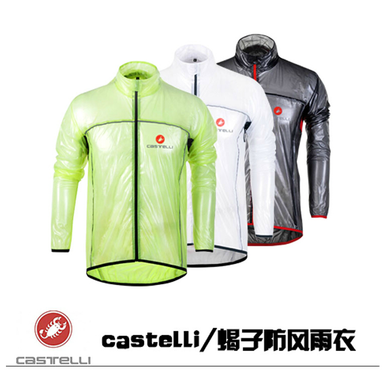 

Одежда для велоспорта Team edition 301 Castelli