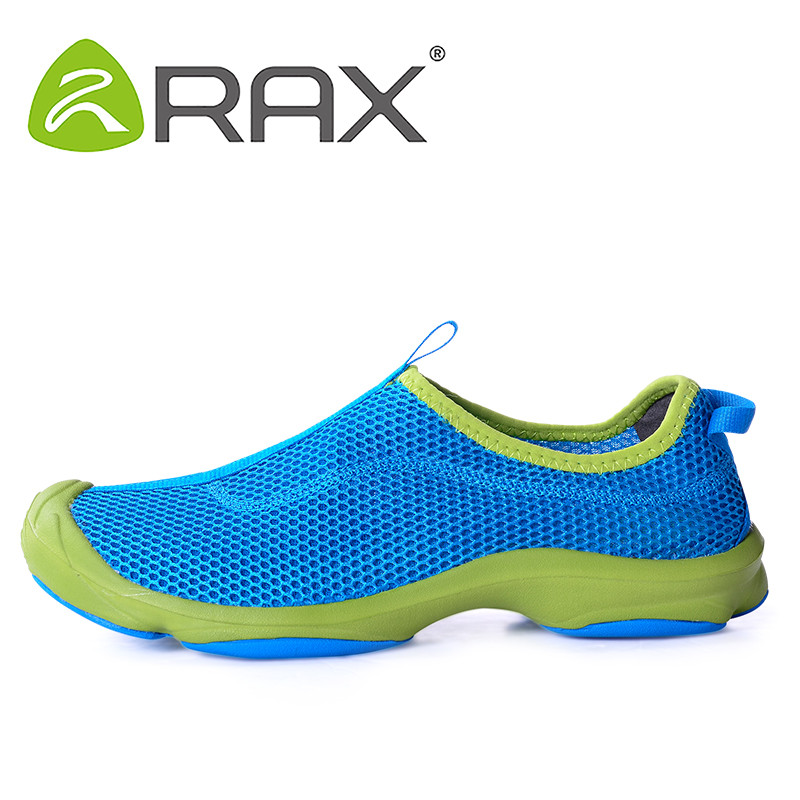 

трекинговые кроссовки Rax 50/5r318 2015 50-5R318