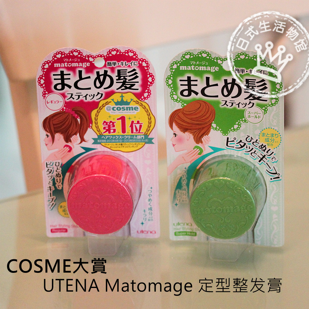 

Аксессуары для укладки волос Utena COSME Matomage 13g