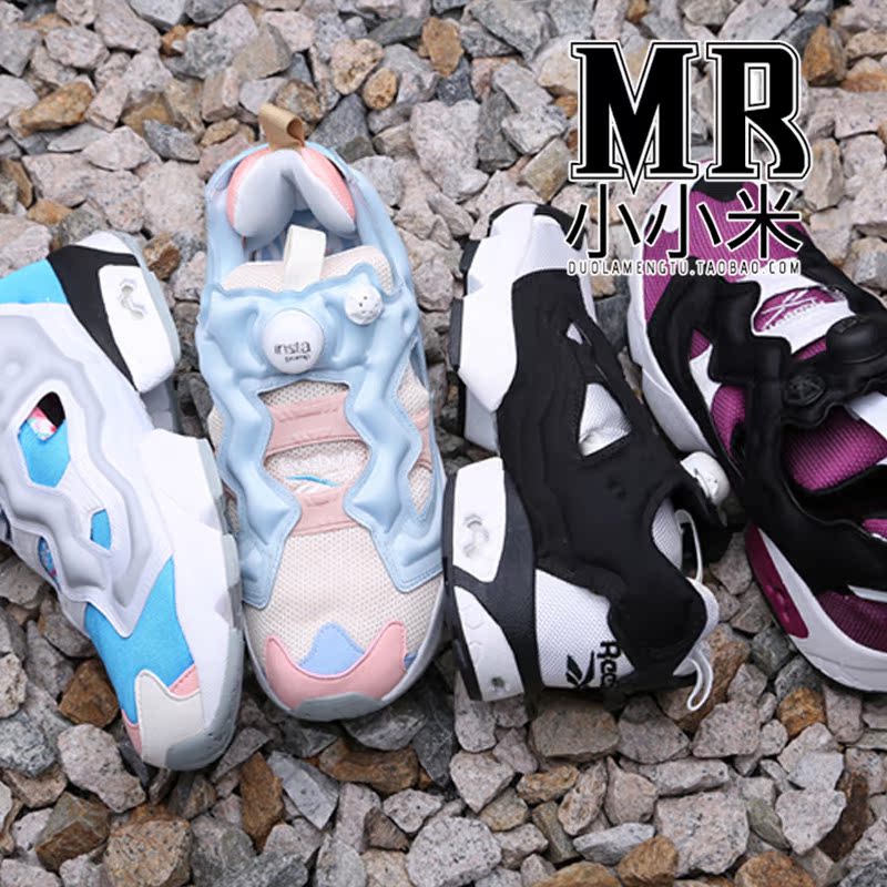 

Кроссовки Reebok INSTA PUMP FURY OG M40933