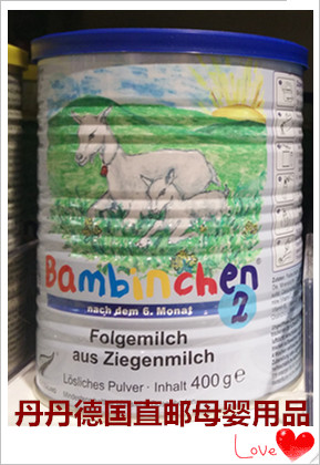 

Bambinchen Bio 400g