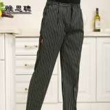 Отель ресторан шеф -повара штаны, мужские брюки полосатые брюки зебры, мыть, шлифовка, чистые черные брюки на кухне