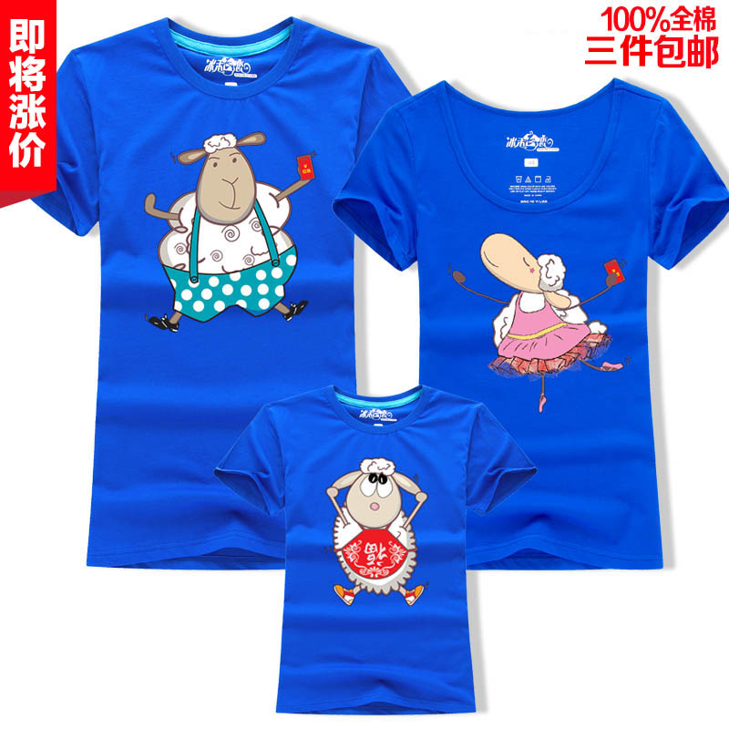 

Семейные футболки Ice Wo E.Land dx15bh3704 2015