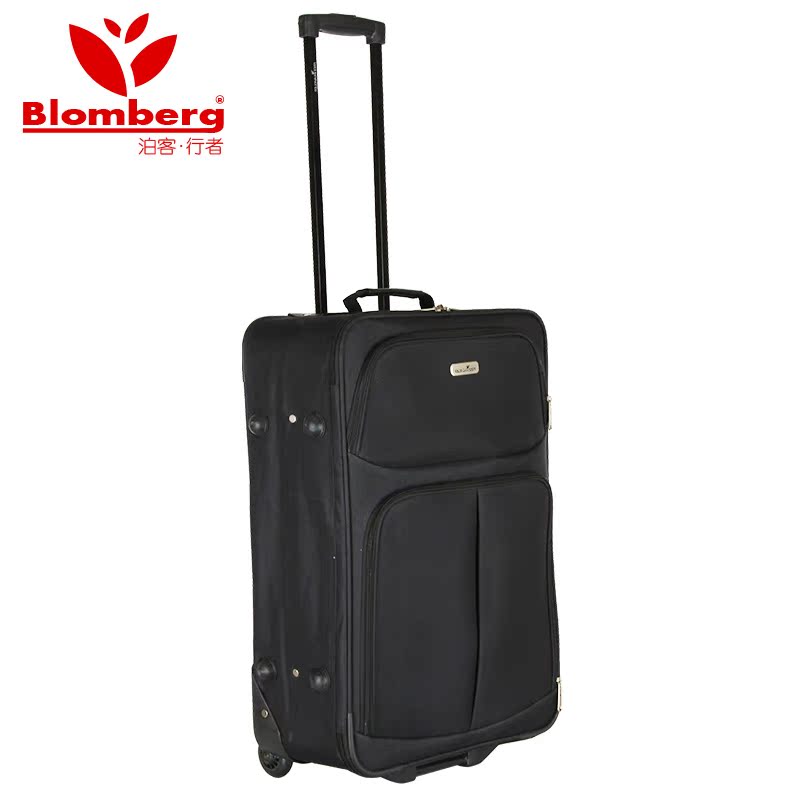 

Чемодан Blomberg NTS/1009/24 20/24 1009