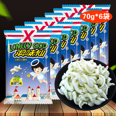 旺旺浪味仙蔬菜味70g*6袋80后经典怀旧休闲零食品大礼包童年回忆
