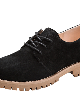 爱逛街为您找到牛反绒皮鞋相关的宝贝,您可以在下面的板块中挑选喜欢