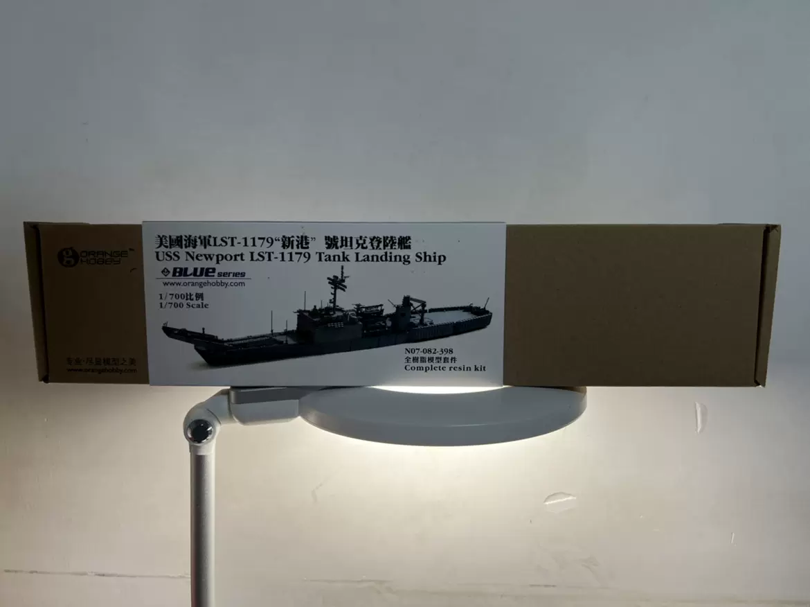 悦高模型YM20092 苏联俄11351克里瓦克III型护卫舰1/700现货