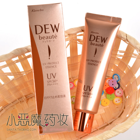 現貨 日本代購 嘉娜寶dew beaute防曬隔離60g spf50 pa