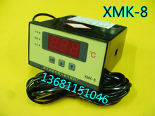 Юйяо Минсин XMK - 8 двухпредельный цифровой регулятор температуры, терморегулятор шкафа для морепродуктов, холодильные аксессуары,