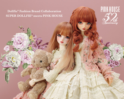 taobao agent VOLKS Kyoto DP19 Pinkhouse collaboration yumepi Macha Hot Hai series PH SD