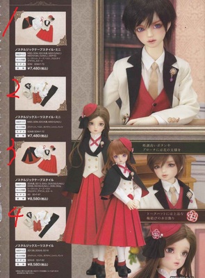 taobao agent Htdp Kyoto 18 Nostalgic Uniform Set 3 points 4 points Old V DP Volks accessories BJD