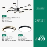 Современный и минималистичный светильник, люстра для гостиной для спальни, легкий роскошный стиль, популярно в интернете