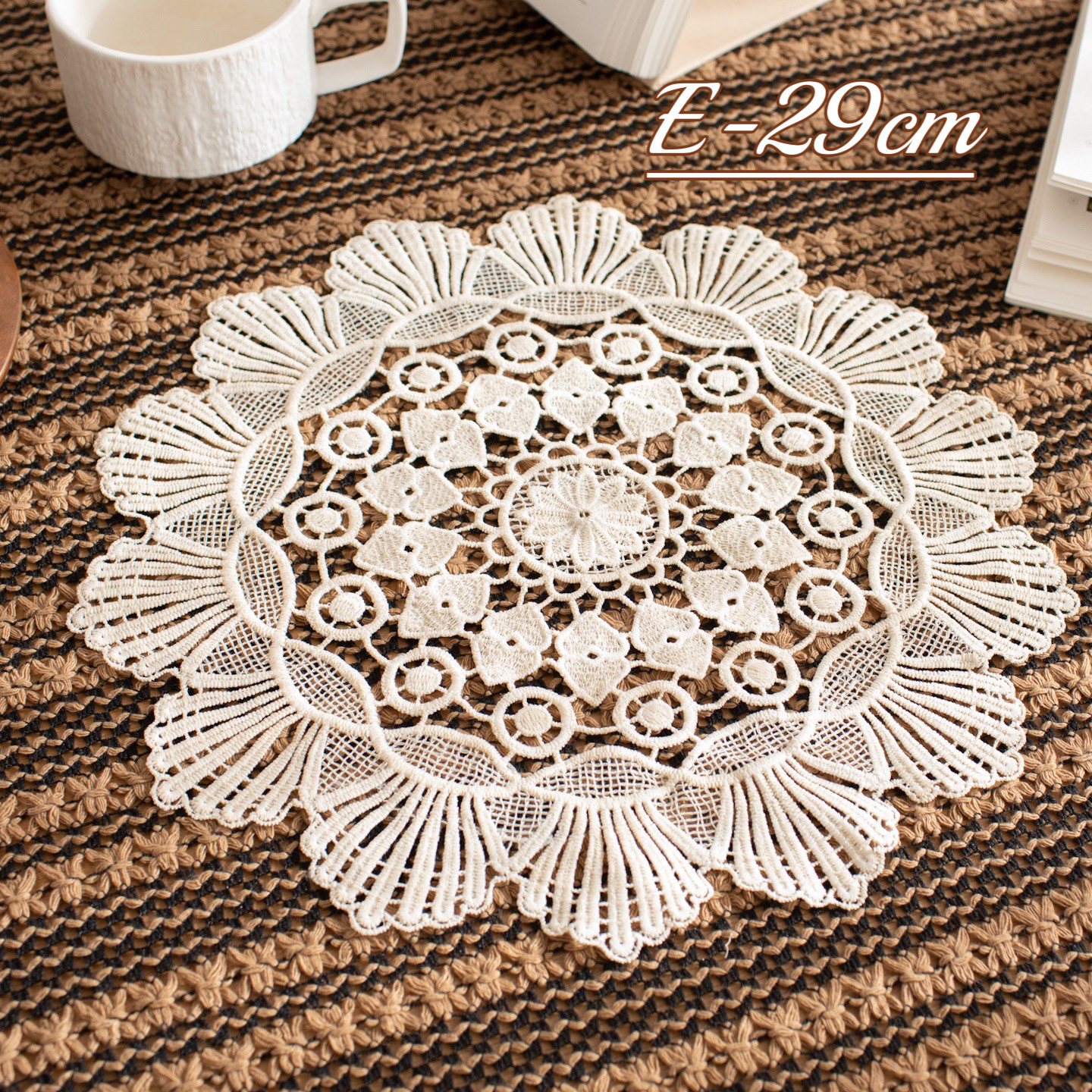 Beige Embroidered Lace Placemats