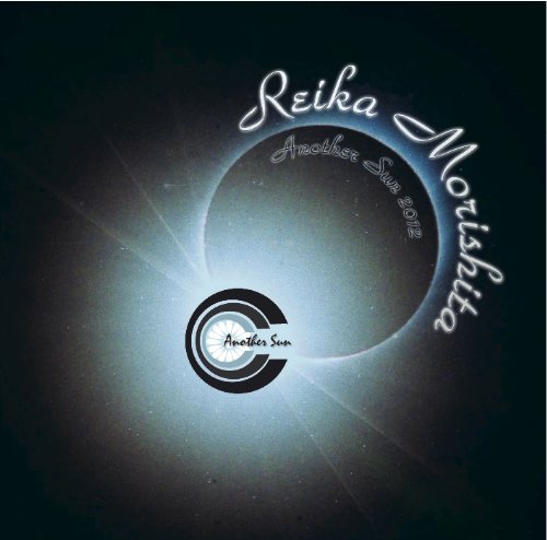 

Сувенир со звездами кино и эстрады Another Sun 2012 CD