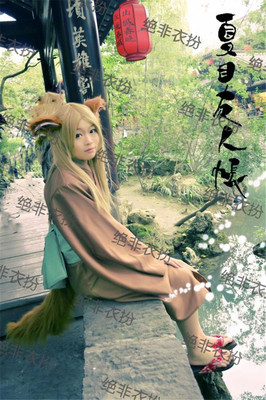 taobao agent Natsume's friend account little fox Zizi fox cosplay