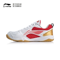 Белый и красный 002