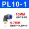 cút nối khí nén Đầu nối nhanh khí quản khí nén PL8-02 Đầu nối nhanh PL8-02 khuỷu tay ren đen 4-M5/6-01/10-03 đầu nối máy nén khí đầu nối ống hơi 6mm Đầu nối khí nén