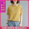 Товары от 清雅轩民族风大码女装棉麻宽松复古原创厂家批发