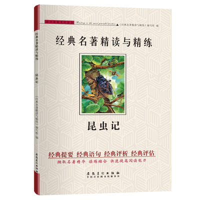 2023新版一建2023年官方教材建筑全套一级建造师教材建筑工程管理与实务历年真题试卷土建市政公用机电公路水利水电民航港口通信