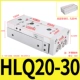Слайд HLQ20-30S
