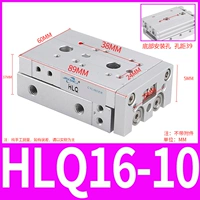 Слайд HLQ16-10S