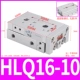 Слайд HLQ16-10S