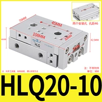 Слайд HLQ20-10S