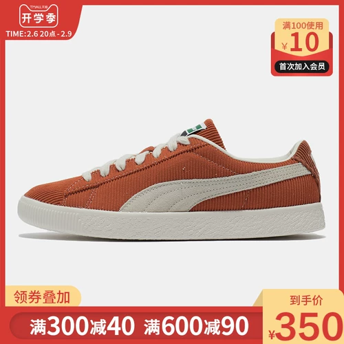 Puma, зимняя спортивная обувь, кроссовки