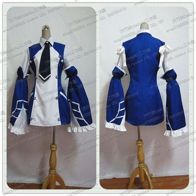 taobao agent Pandora, clothing, cosplay