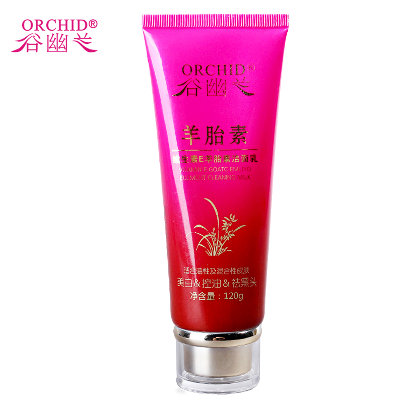 

Valley orchids 120ml