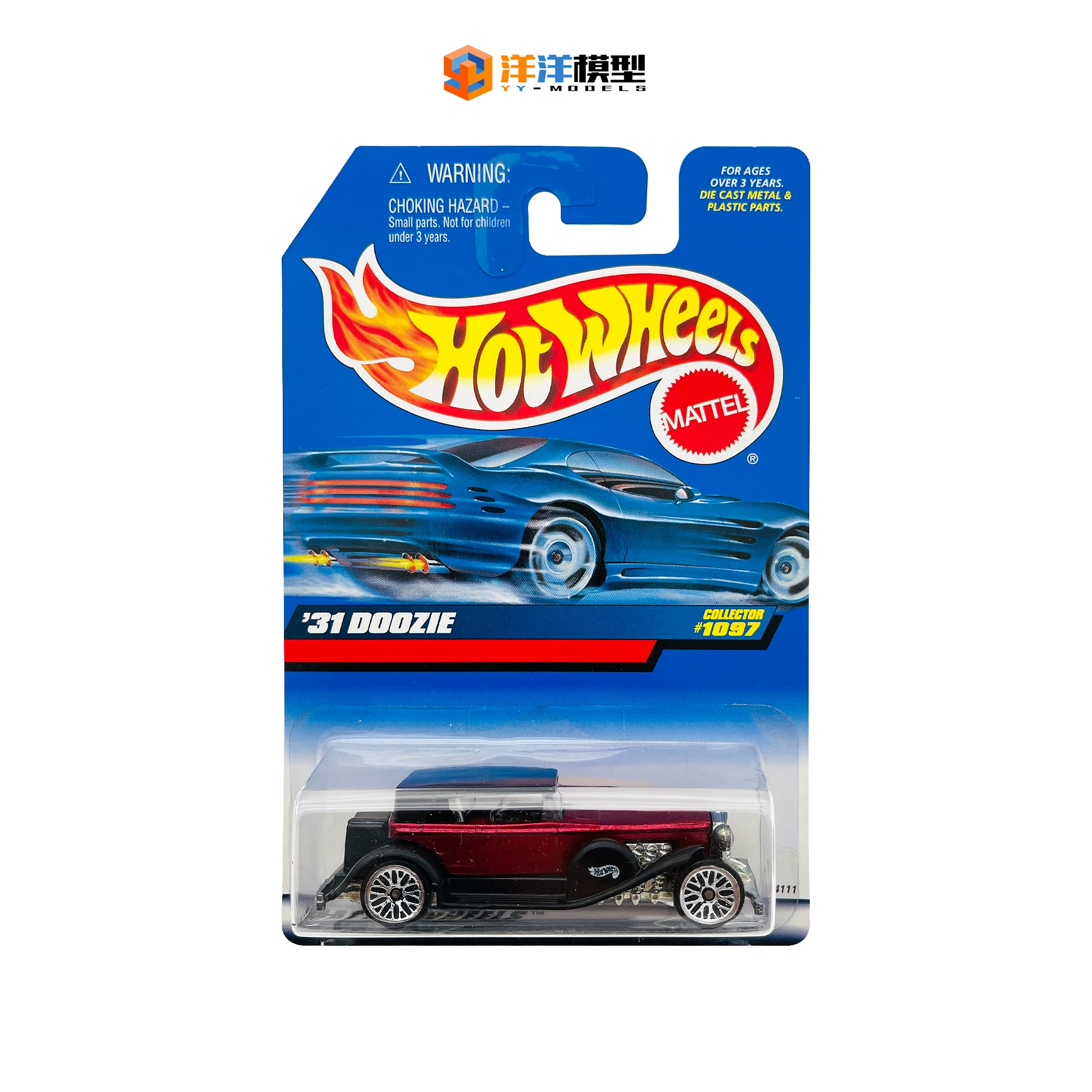 [风火轮 老爷车 杜森伯格 铁底 1/64 合金模型 doozie 黑顶]