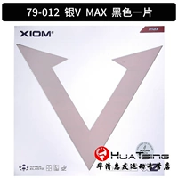 Silver v 79-012_ Black Max