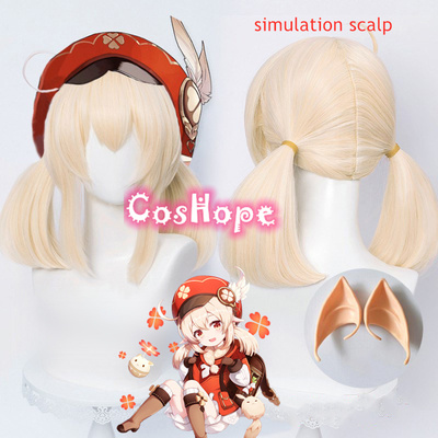 taobao agent COSHOPE KLEE original god 45 cm elf ear gold wigs of gold wig