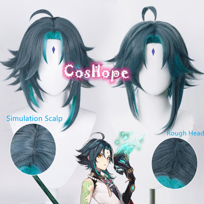 taobao agent Coshope i xiao original god mixed green wig COS simulation scalp high -temperature silk modeling