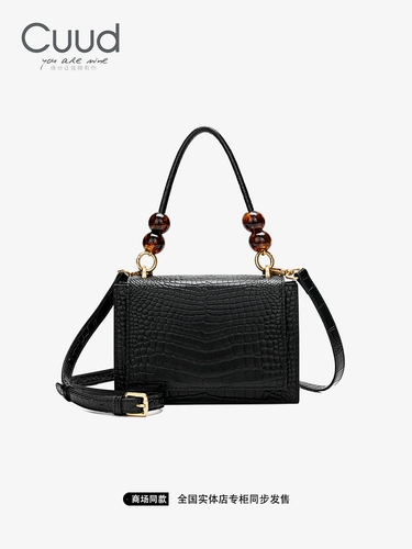 Сумка через плечо, портативная небольшая сумка, крокодиловый принт, коллекция 2021, из натуральной кожи