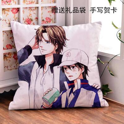 taobao agent Tennis Pillow Pillow Anime Surrounding Kenji also helps the two weeks to help Yueqian Longma hand -made double -sided dormitory dormitory