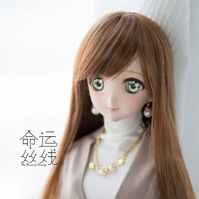 taobao agent 【Spot goods】Destiny Silk Line*Landlike Liu Hai*BJD/DD/MDD doll wig Daily fake long straight hair