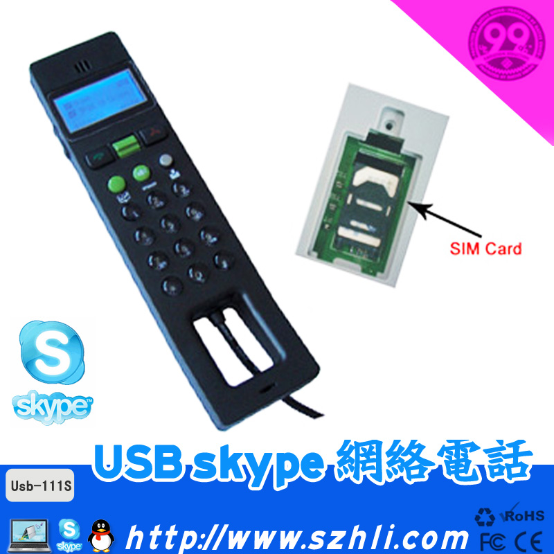 

Проводной и DECT-телефон Other phone brands SKYPE USB USB Skype