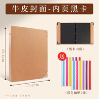 Обложка Cowhide