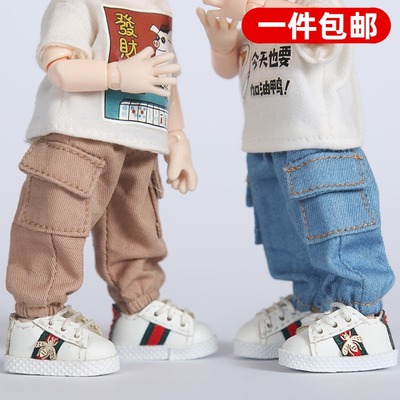 taobao agent OB11 baby pocket pants trousers molly baby clothing 12 points BJD doll clothes GSC body