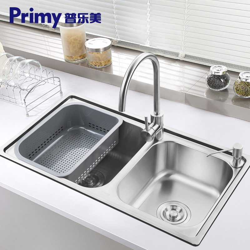 普乐美 水槽 不锈钢水槽 双槽 厨房洗菜盆 洗碗盆 套装 JS204
