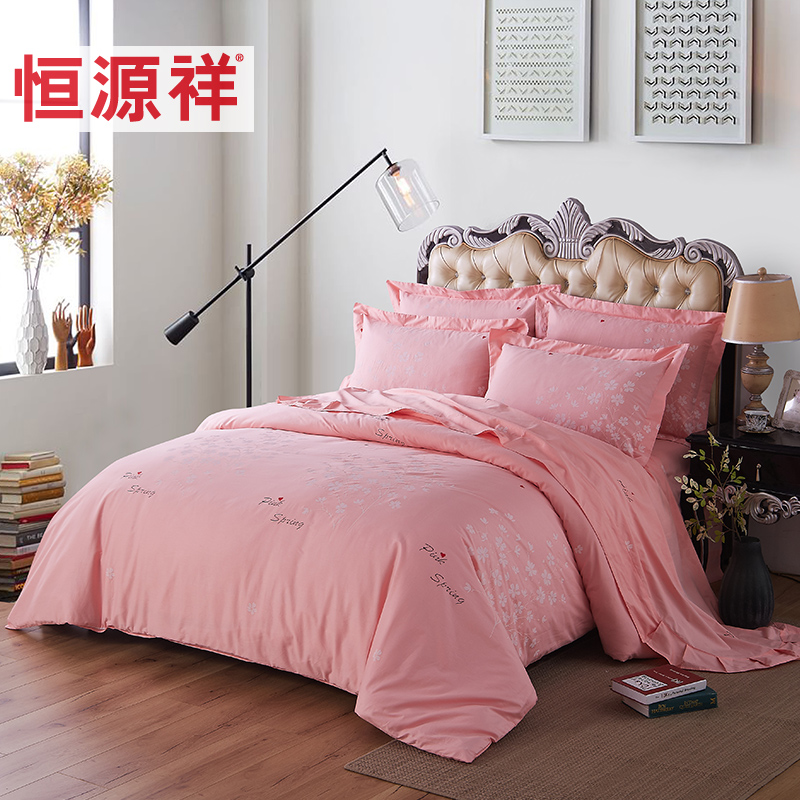 hengyuanxiang quilt cover single 1.5m pure cotton cotton single double quilt cover 200x230 one 1.8m quilt cover