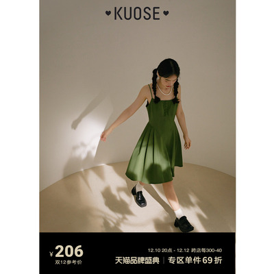 taobao agent Green demi-season slip dress, mini-skirt, fitted, autumn