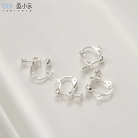 15# Bead Bead Wint Clip Имитация серебра [1] 15*18 мм