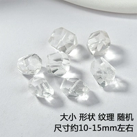 1 # белый кристалл, прямое отверстие [1 шт.] с текстурой хлопчатобумажной трещины внутри, неровности на поверхности, случайный размер