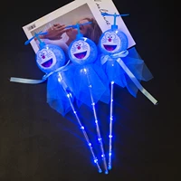 Пустая звезда пустая палка Dang 3