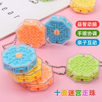 Лабиринт, 10 шт