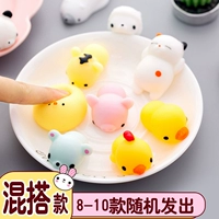 Желтый слайм, 20 шт