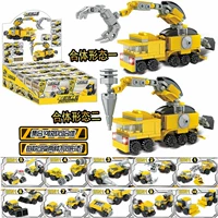 Конструктор, 5 шт